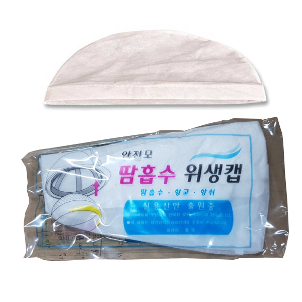안전모 땀흡수 위생캡