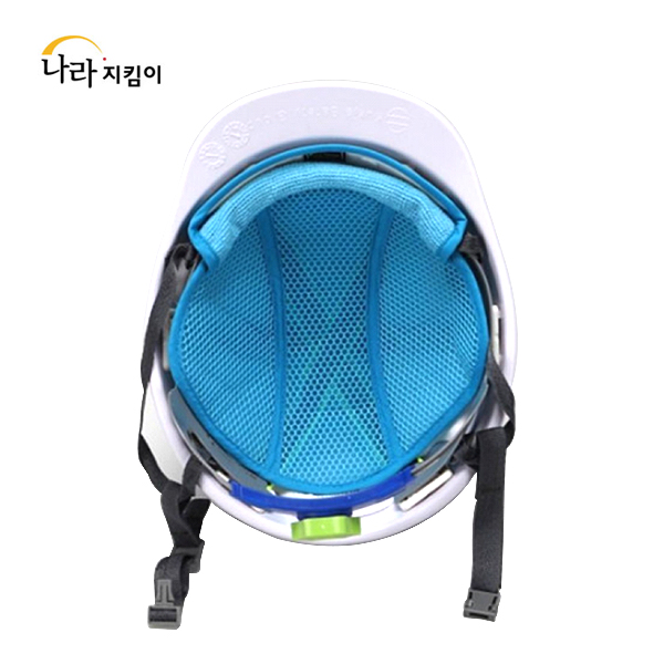 나라지키미 머리보호내피