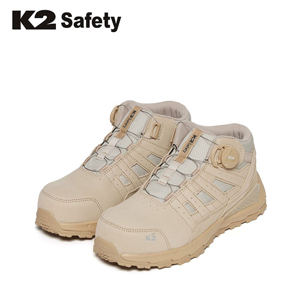 K2-97BE 베이지 (5인치)