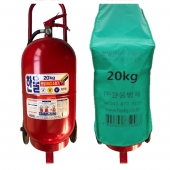 20kg 소화기