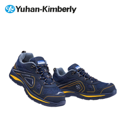 유한킴벌리 YK-466 경작업용 (4인치)