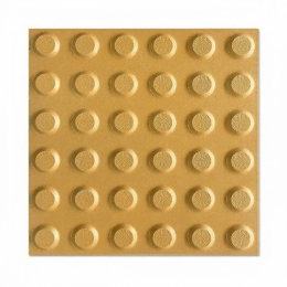 자기질 점자블럭(점형) (옵션선택)