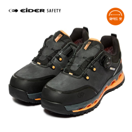 아이더 스페셜 401W 그레이 고어텍스 (4인치)