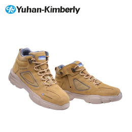 유한킴벌리 YK6-001 (6인치)