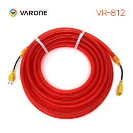 윙카호스 812 전기식