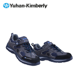 유한킴벌리 YK-468 (4인치)