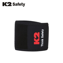 K2 손목 보호대2