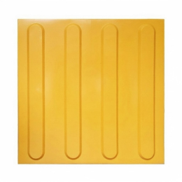 점자블럭 접착식(선형)