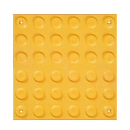 ABS점자블럭피스식(점형)