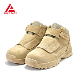 로드페이스 RF-53 (6인치)