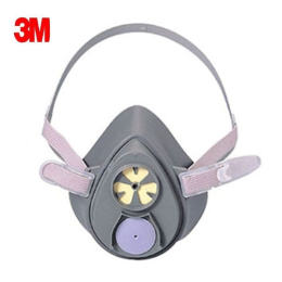 3M 3200 단구형 마스크
