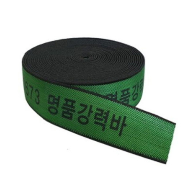 강력바 초록 50mm