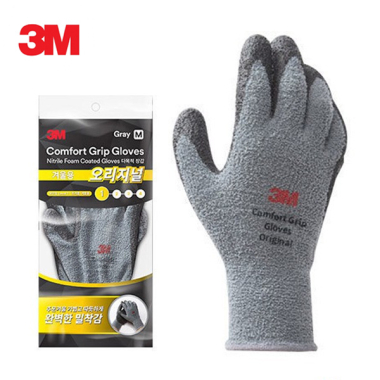 3M 컴포트그립 겨울용 오리지날 장갑 (옵션선택)