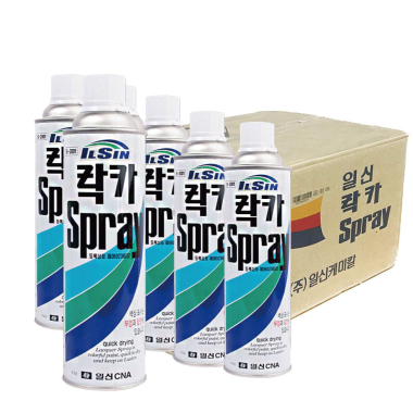 락카 기타색상 (옵션선택)