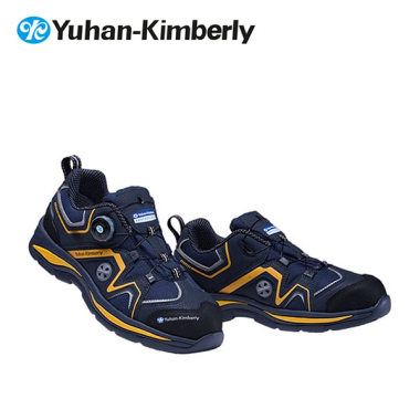 유한킴벌리 YK-464D 초경량 경작업용 네이비 (4인치)