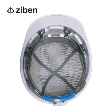 지벤 안전모 땀내피