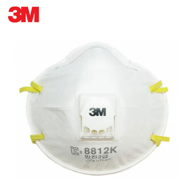 3M 8812K 2급 방진마스크