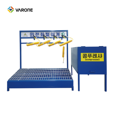 건식 4구 안전화 털이개 (제작품)