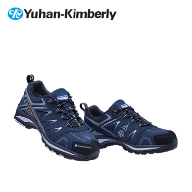 유한킴벌리 YK-461 네이비 (4인치)