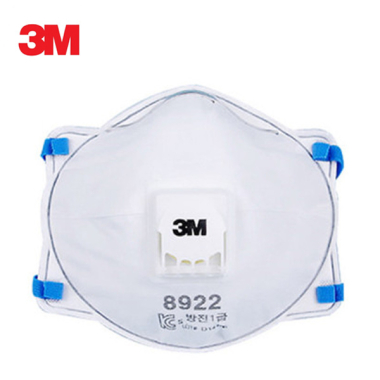 3M 8922 방진 마스크(1급)