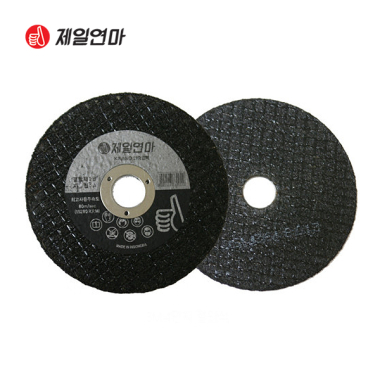 제일연마 절단석 컷팅석 4inch