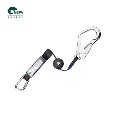 네파 전체식 NB-103AR 릴자동 죔줄