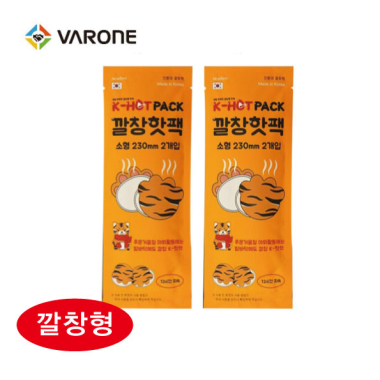 자카본 발핫팩 소형 230mm (87g)