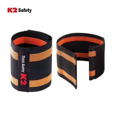 K2 안전 각반