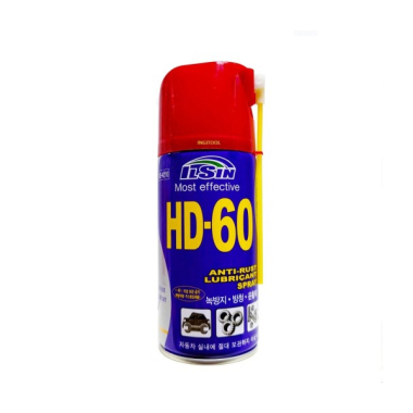 방청 윤활제 원터치 HD-60