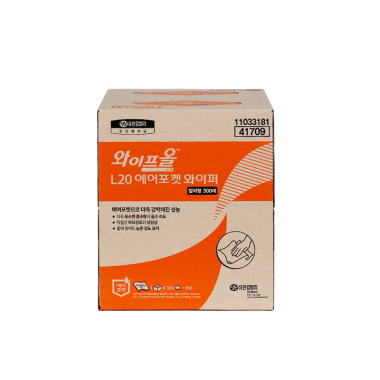 와이프올 중형 L20
