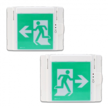 유도등 (옵션선택)