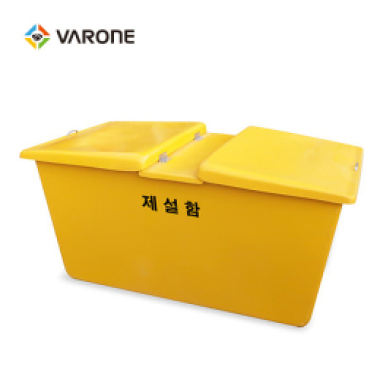 특대형 제설함 (양문형)