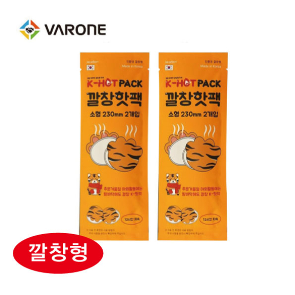 자카본 발핫팩 소형 230mm (87g)