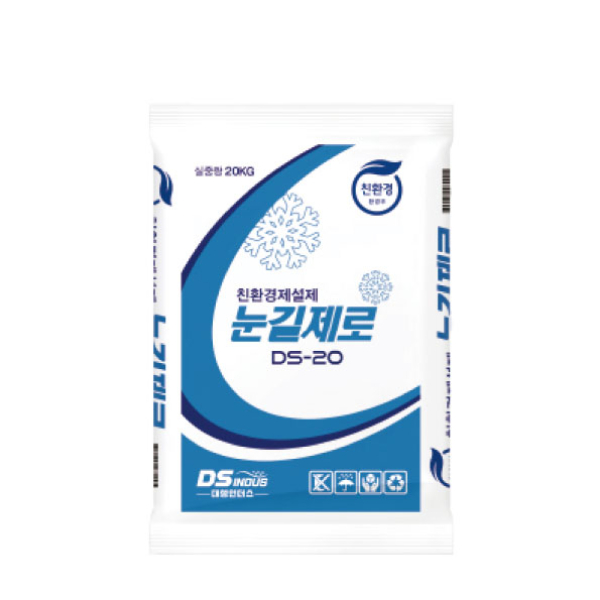 친환경 제설제 20kg