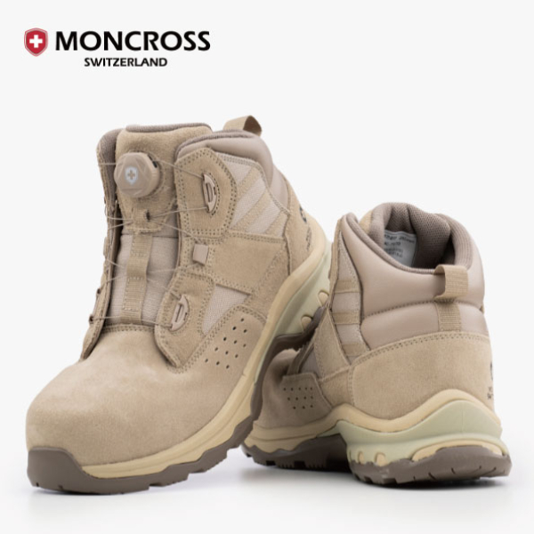 몽크로스 MC-707D (6인치)