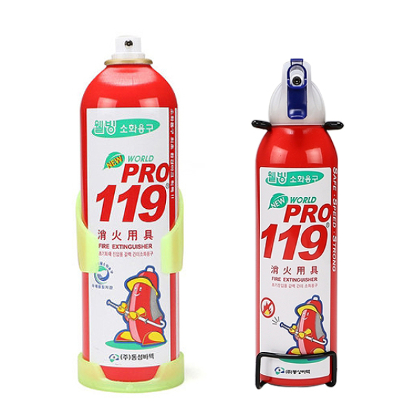 휴대용 액체 소화기 (옵션선택)