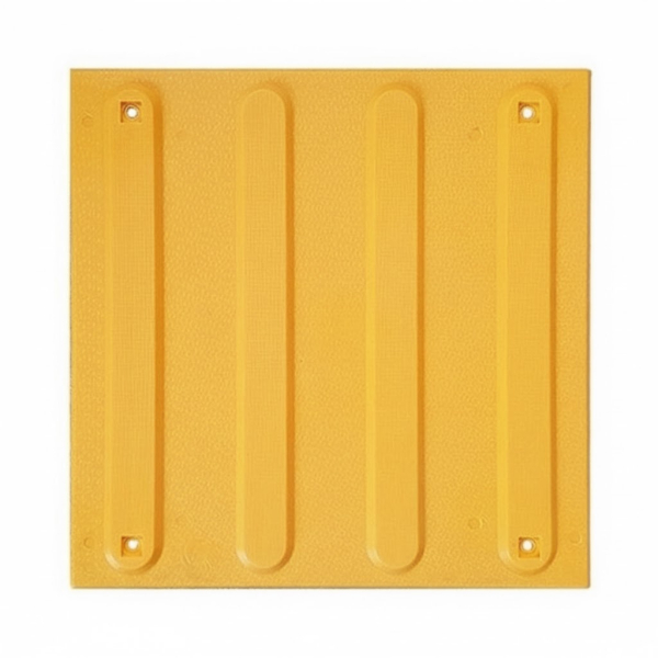 ABS점자블럭피스식(선형)