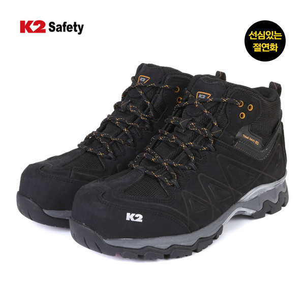 K2 KV-81 (6인치) 고어텍스 절연화