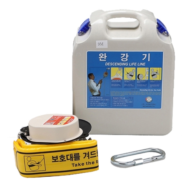 완강기 (옵션선택)