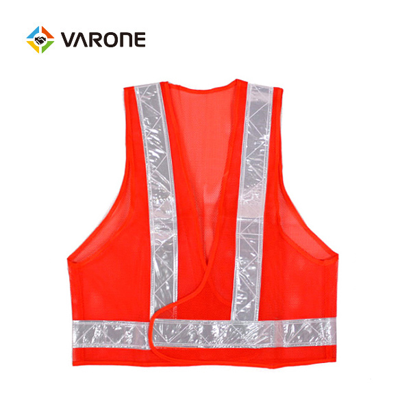 신호수 조끼 301 (옵션선택)