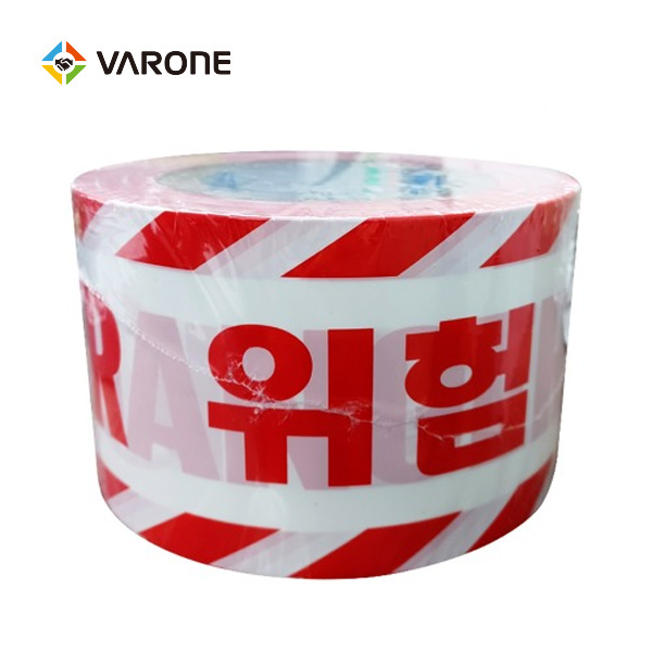 위험 테이프 고급형 신재 (백/적)