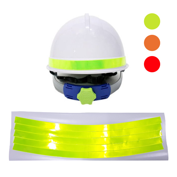 안전모 띠 45x2 (옵션선택)